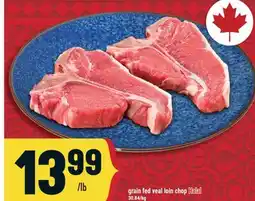 Marché Adonis Grain fed veal loin chop Halal offer