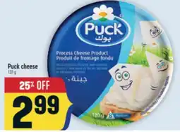 Marché Adonis Puck cheese offer