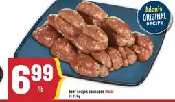 Marché Adonis Beef soujok sausages Halal offer