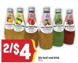 Marché Adonis Alia basil seed drink offer