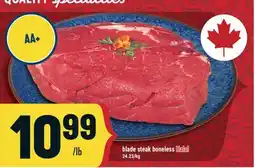 Marché Adonis Blade steak boneless Halal offer