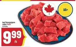 Marché Adonis Beef bourguignon cubes Halal offer