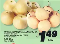 IGA ASIAN YELLOW OR YA PEARS offer