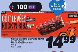 IGA BÂTON ROUGE FRESH PORKBACK RIBS offer
