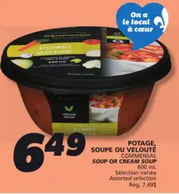 IGA COMMENSAL SOUP OR CREAM SOUP offer