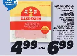 IGA GASPÉSIEN SLICED MOCK CHICKEN, BOLOGNA, SALAMI, PEPPERONI OR HAM offer