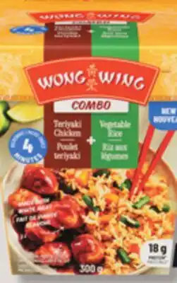 IGA WONG WING EGG ROLLS, FROZEN MEAL offer