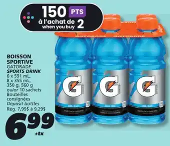 IGA GATORADE SPORTS DRINK offer