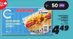 IGA COMPLIMENTS WIENERS offer