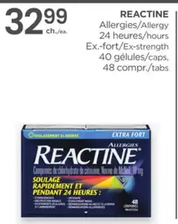 Proxim REACTINE offer