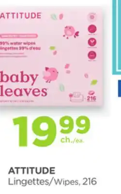 Proxim ATTITUDE offer