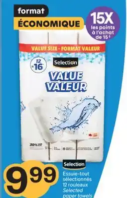 Brunet SELECTION Essuie-tout sélectionnés offer