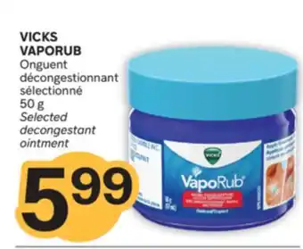 Brunet VICKS VAPORUB Onguent décongestionnant sélectionné offer