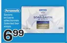 Brunet PERSONNELLE Savons en barre sélectionnés offer
