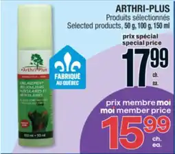 Jean Coutu ARTHRI-PLUS Selected products offer