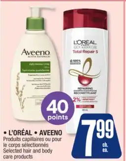 Jean Coutu L'ORÉAL, AVEENO Selected hair and body care products offer