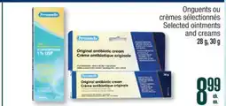 Jean Coutu PERSONNELLE Selected ointments and creams offer