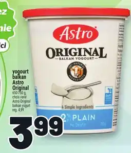Metro YOGOURT BALKAN ASTRO ORIGINAL | ASTRO ORIGINAL BALKAN YOGURT offer