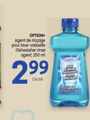Uniprix OPTION+ Agent de rinçage pour lave-vaisselle/Dishwasher rinse agent offer