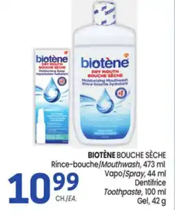 Uniprix BIOTÈNE BOUCHE SÈCHE Rince-bouche/Mouthwash, Vapo/Spray, Dentifrice/ Toothpaste, Gel offer