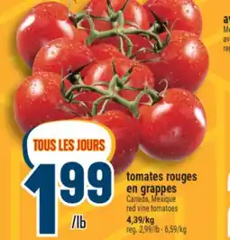 Marché Adonis Tomates rouges en grappes | red vine tomatoes offer