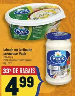 Marché Adonis Labneh ou Tartinade Crémeuse Puck | Puck Labneh or Creamy Spread offer