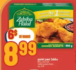 Marché Adonis Poulet pané Zabiha | Zabiha breaded chicken offer