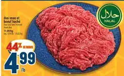 Marché Adonis Duo veau et boeuf haché | Veal and beef minced meat duo offer