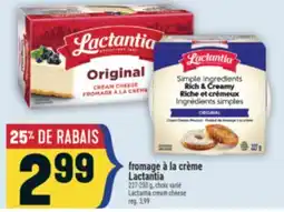 Marché Adonis Fromage à la crème Lactantia | Lactantia cream cheese offer