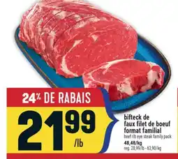 Marché Adonis Bifteck de faux filet de boeuf format familial | Beef rib eye steak family pack offer
