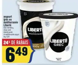 Marché Adonis Yogourt grec ou méditerranée Liberté | Liberté greek or méditerranée yogurt offer
