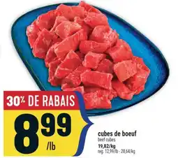 Marché Adonis Cubes de boeuf | Beef cubes offer