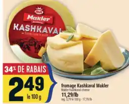 Marché Adonis Fromage Kashkaval Makler | Makler Kashkaval cheese offer