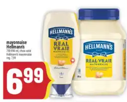 Marché Adonis Mayonnaise Hellmann's | Hellmann's Mayonnaise offer