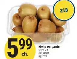 Marché Adonis Kiwis en panier | Kiwi basket offer