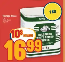 Marché Adonis Fromage Krinos | Krinos cheese offer