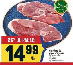Marché Adonis Tranches de gigot d'agneau | Leg of lamb slices offer