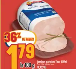 Marché Adonis Jambon parisien Tour Eiffel | Tour Eiffel parisian ham offer
