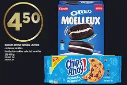 Maxi BISCUITS FORMAT FAMILIAL CHRISTIE | FAMILY SIZE COOKIES offer