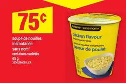 Maxi SOUPE DE NOUILLES INSTANTANÉE SANS NOM offer