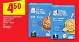 Maxi céréales pour bébés Gerber | infant cereal offer