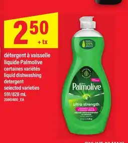 Maxi DÉTERGENT À VAISSELLE LIQUIDE PALMOLIVE | LIQUID DISHWASHING DETERGENT, 591/828 ML offer