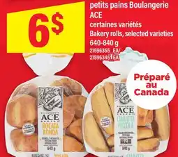 Maxi PETITS PAINS BOULANGERIE ACE | BAKERY ROLLS offer