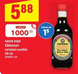 Maxi SAUCE SOYA KIKKOMAN offer