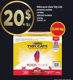 Maxi LITIÈRE POUR CHATS TIDY CATS | CAT LITTER offer