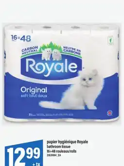 Maxi PAPIER HYGIÉNIQUE ROYALE | BATHROOM TISSUE 16=48 ROULEAUX/ROLLS offer