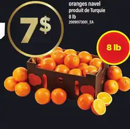 Maxi ORANGES NAVEL, 8 LB offer