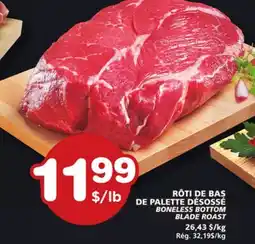 Marches Tradition BONELESS BOTTOM BLADE ROAST offer