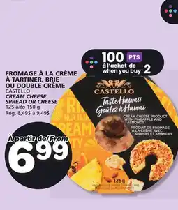 Marches Tradition CASTELLO CREAM CHEESE SPREAD OR CHEESE offer