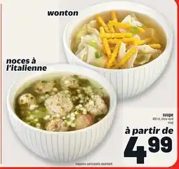 Metro SOUPE | SOUP offer